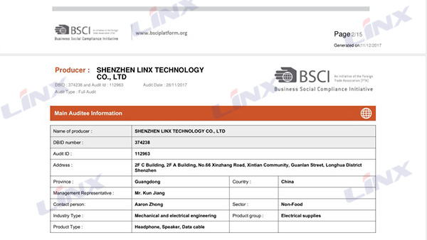 聆可斯科技已通過BSCI驗(yàn)廠程序！